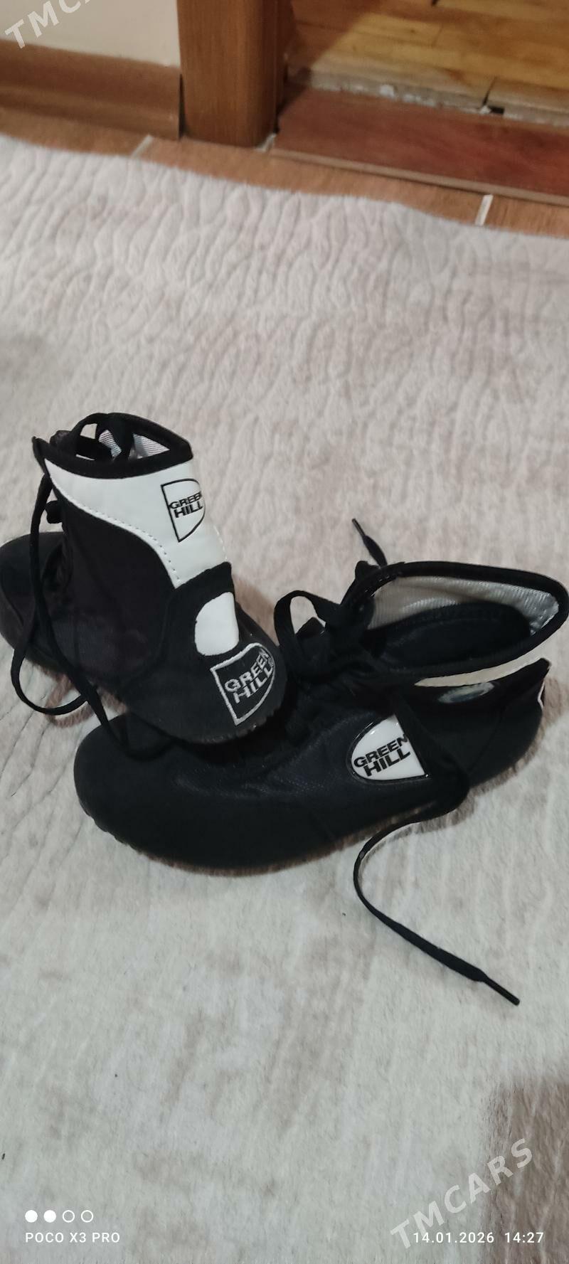 борцовки Green Hill - Туркменбаши - img 1