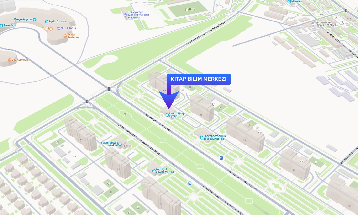 Kitap Bilim Merkezi Map Location