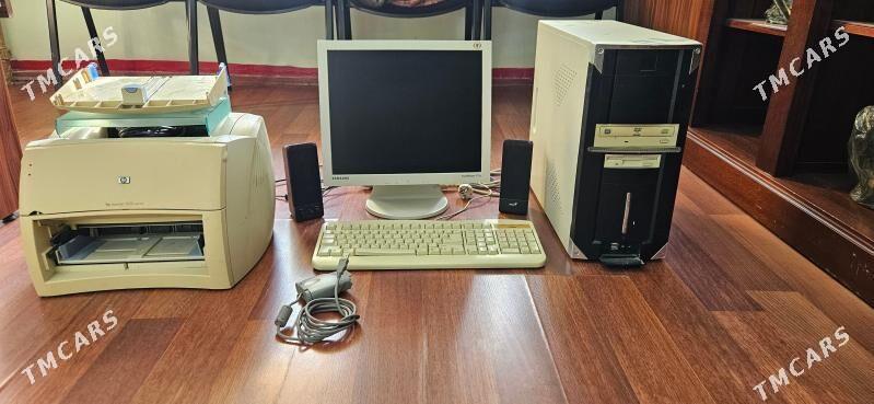 Kompyuter gysdagly - 11 mkr - img 1