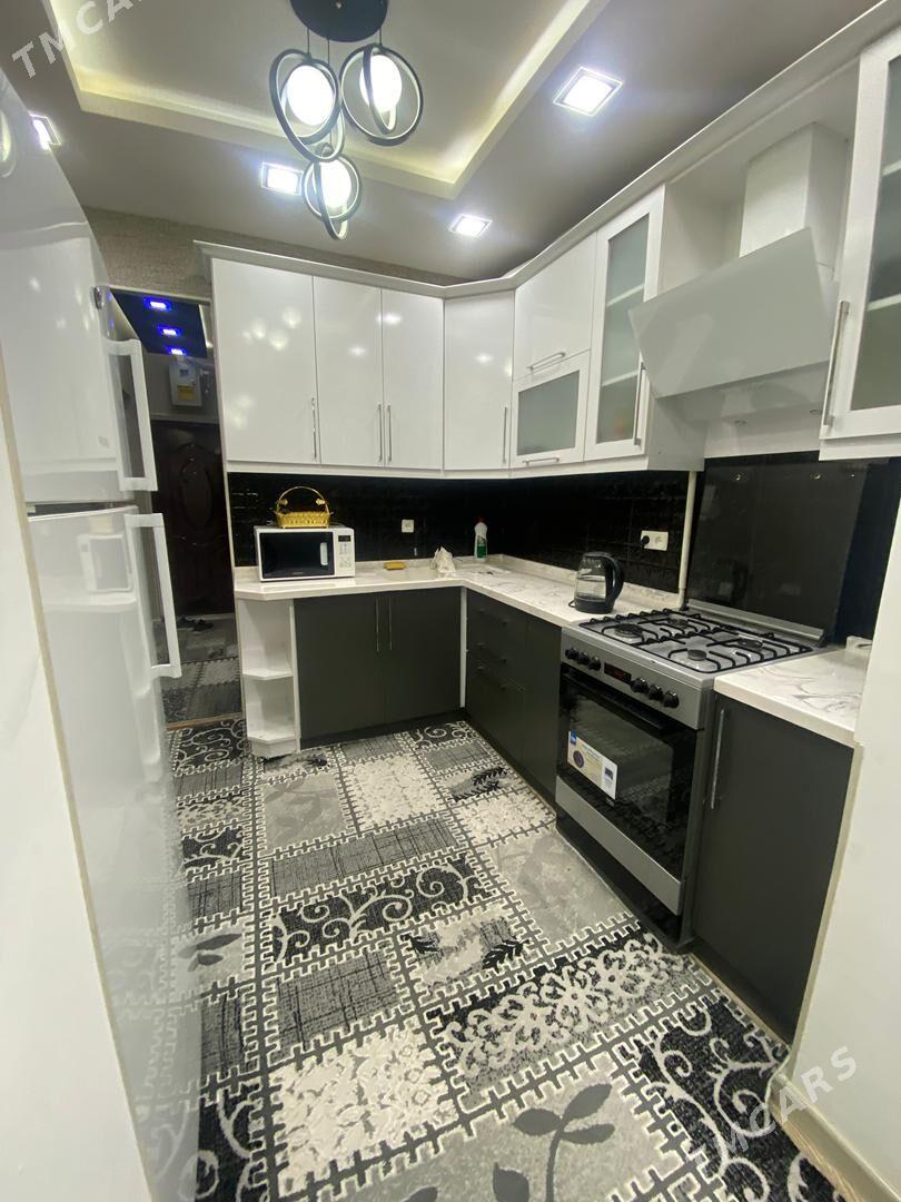 Гаудан В - Howdan "W" - img 1