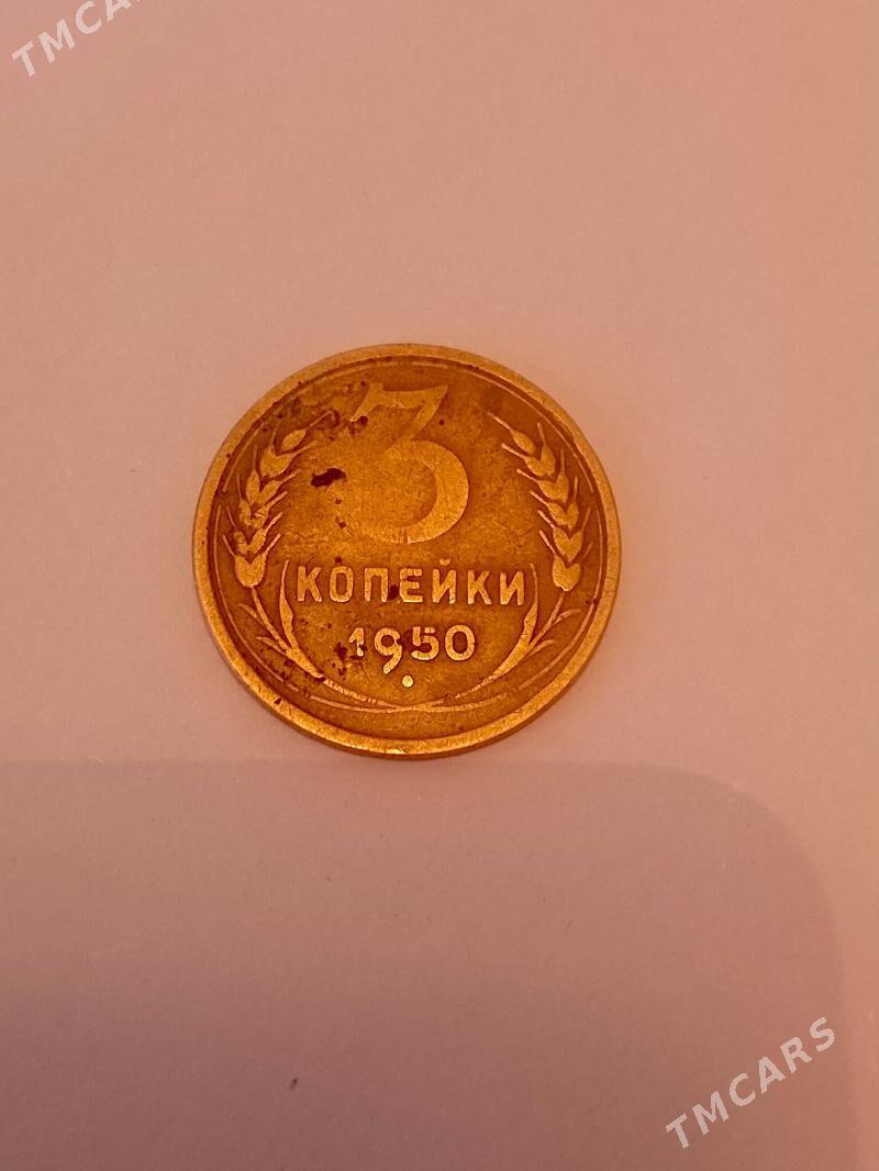 монета - Mary - img 1