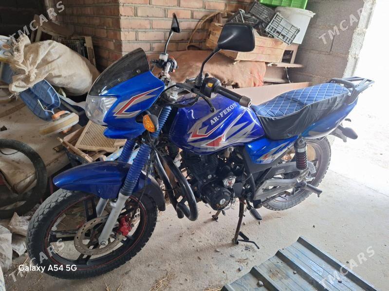 Fekon FK200-14G 2014 - 17 000 TMT - Bäherden - img 1