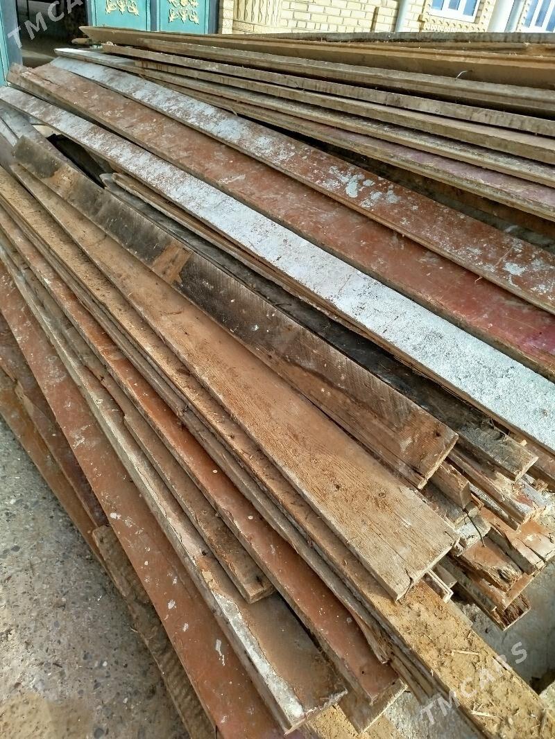 agac pul - Мургап - img 1