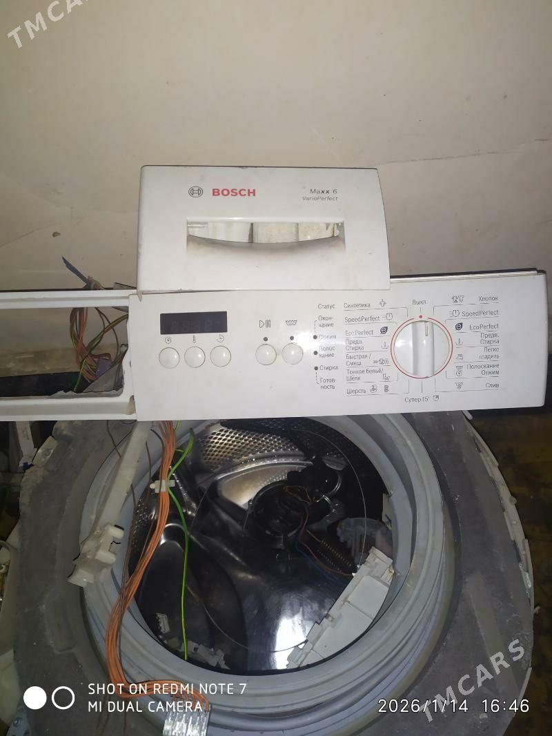 Bosh kirmasinn zapcaslari 6 kl - Daşoguz - img 1