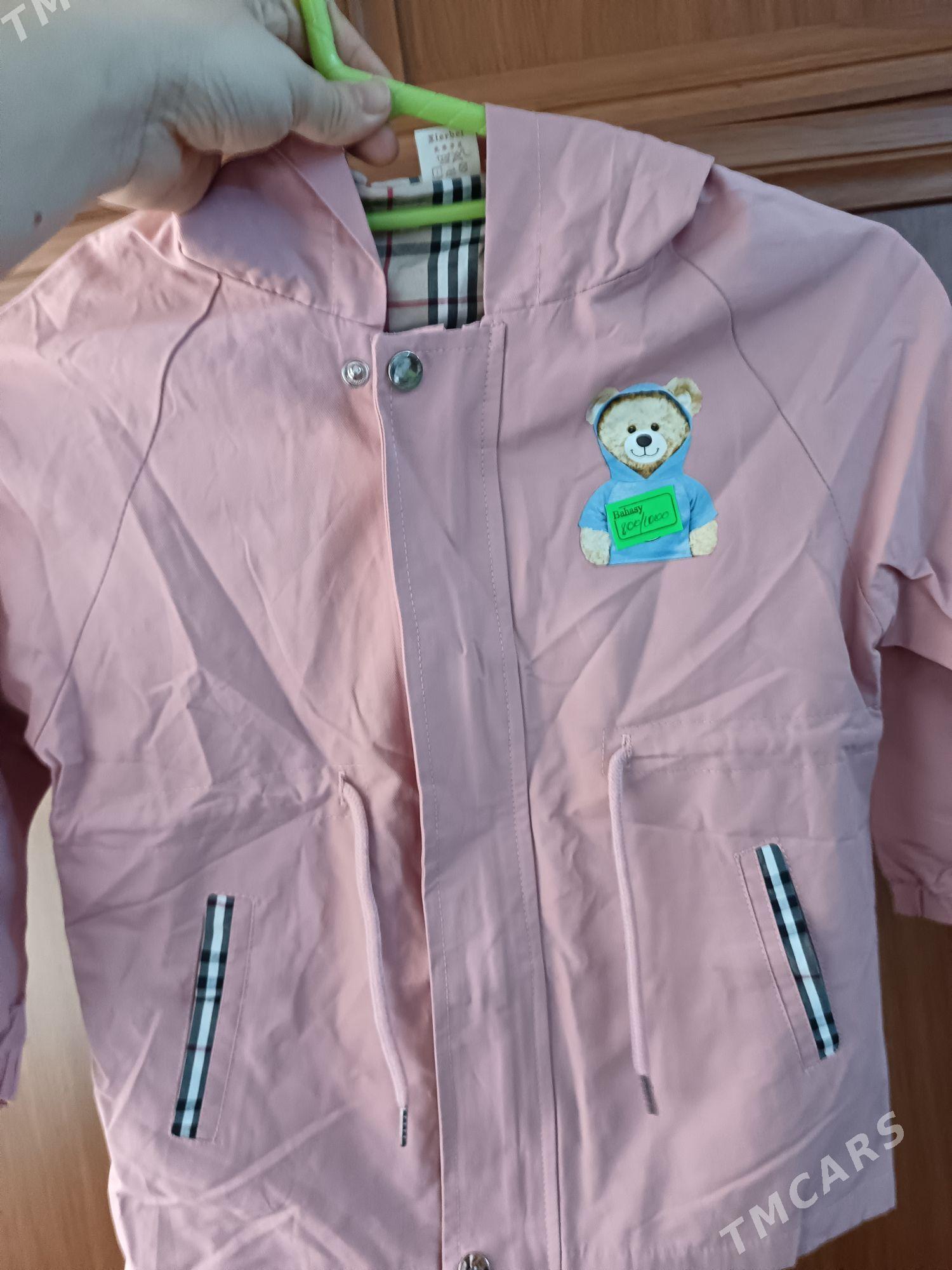 Optom bahadan caga jempirler - Балканабат - img 1