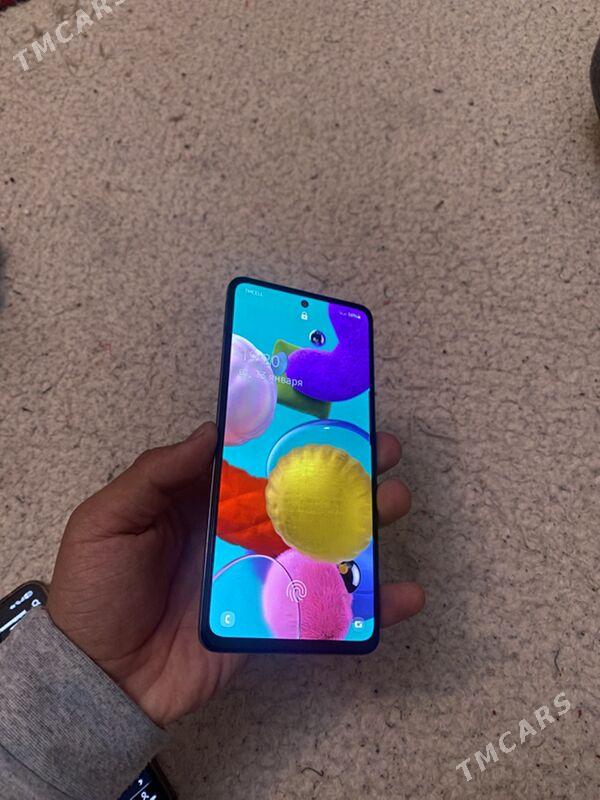 A51 - Дашогуз - img 1