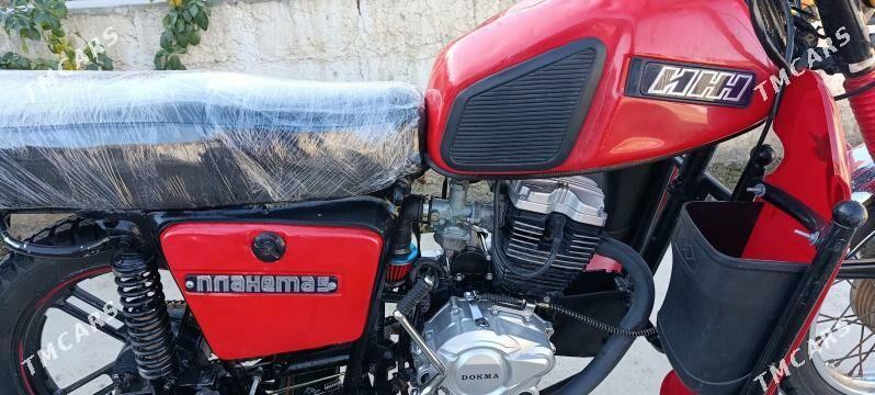 Fekon FK200-14G 2025 - 12 000 TMT - Bäherden - img 1