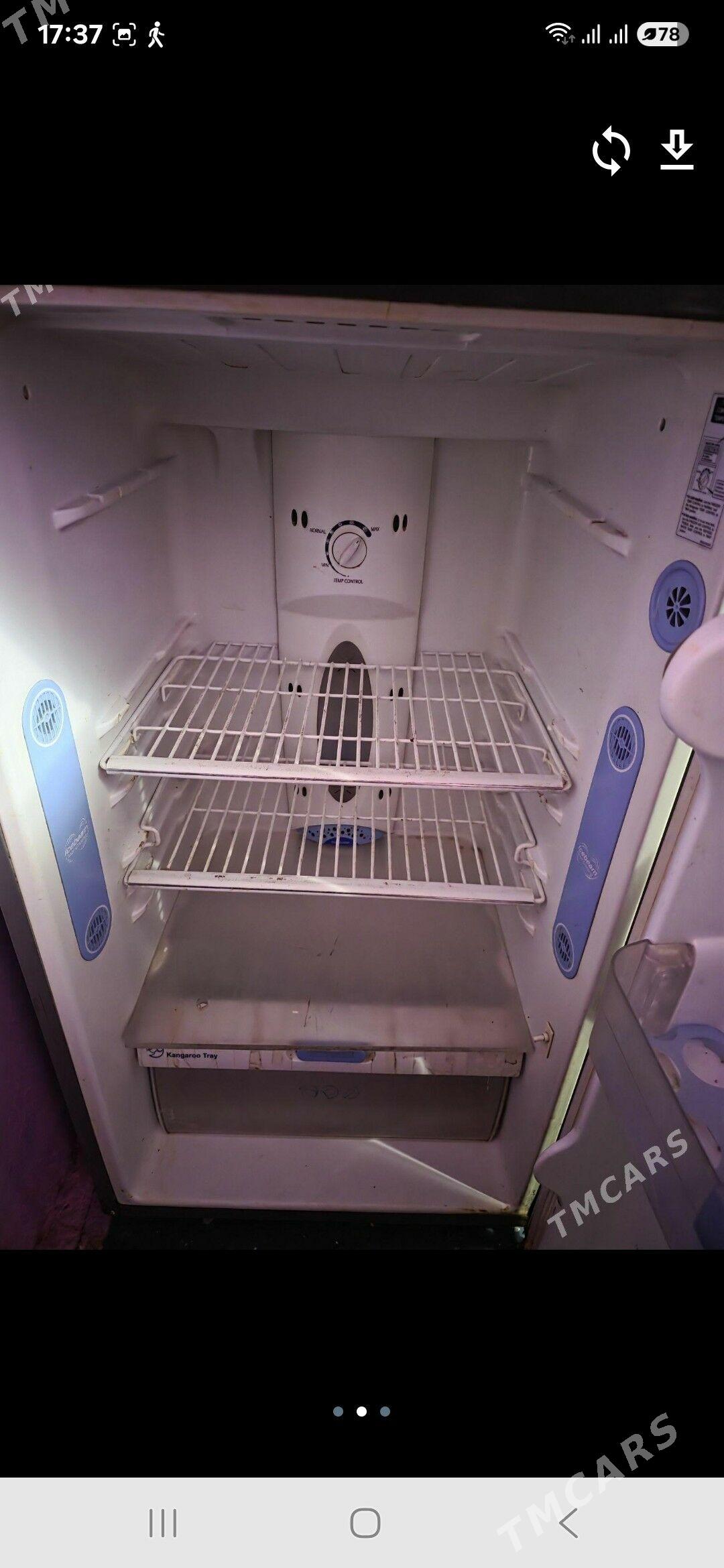 holadilnik - 11 mkr - img 1