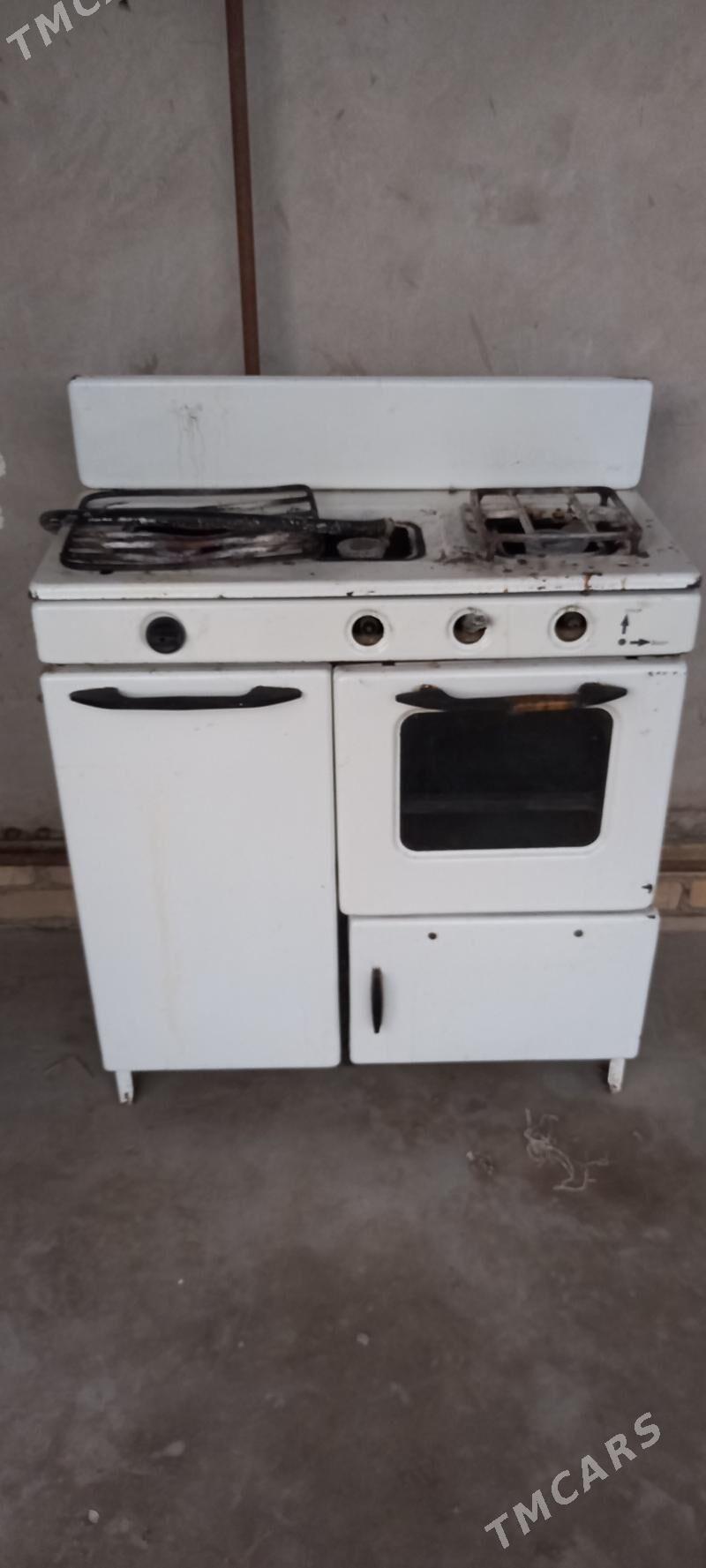 3 gozli gaz - Gurbansoltan Eje - img 1