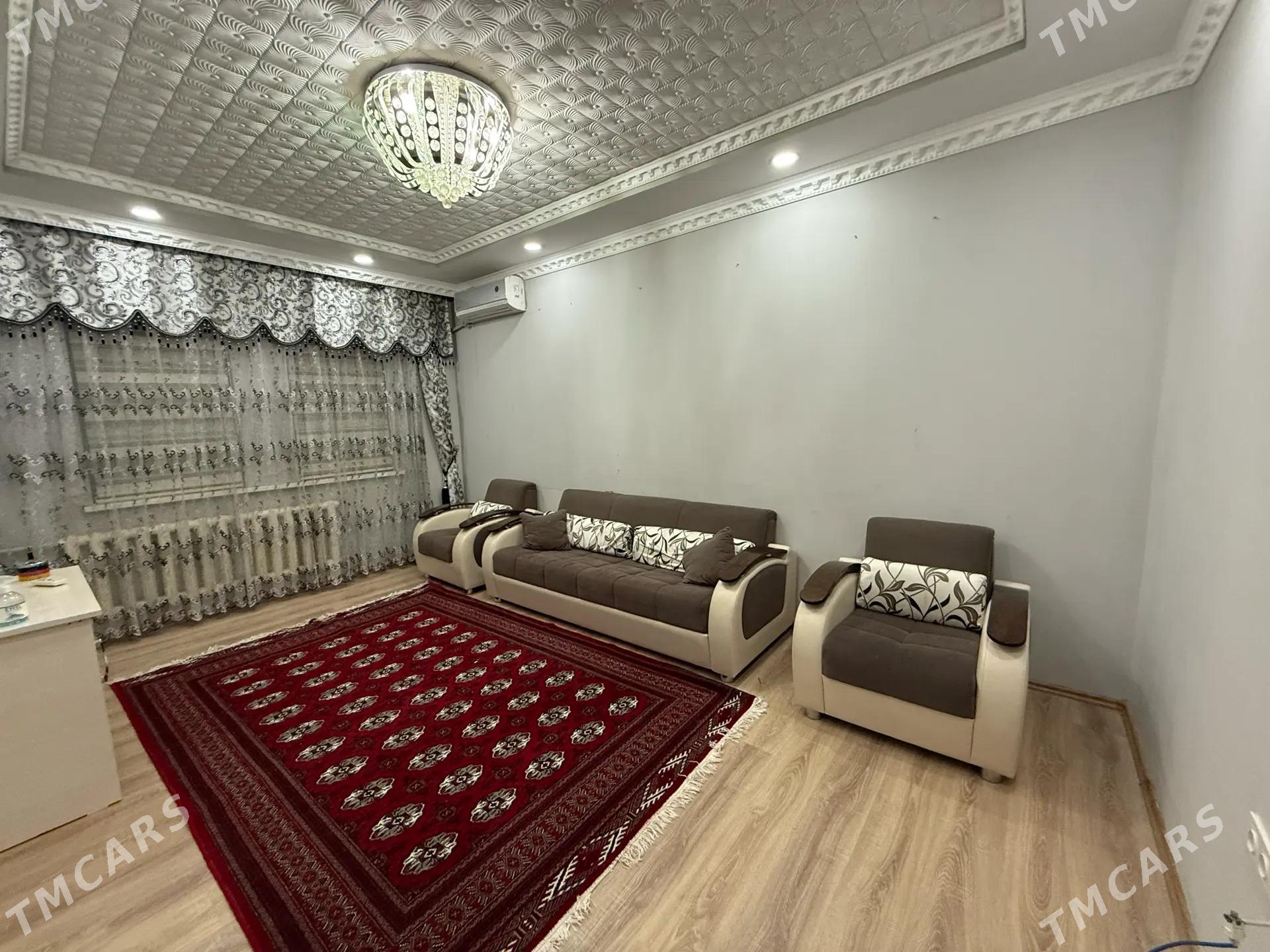 продажа Гаудан В - Гаудан "В" - img 1