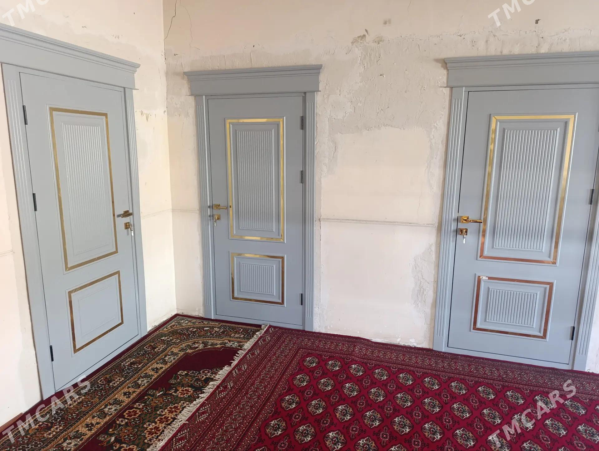 gapy - Мары - img 1