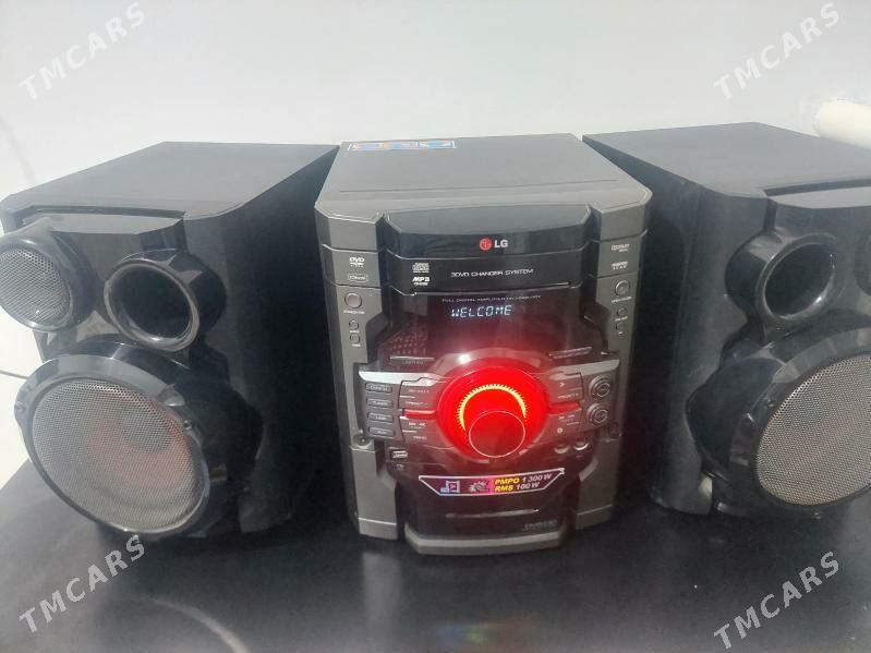 muzykalny sentr - Köneürgenç - img 1