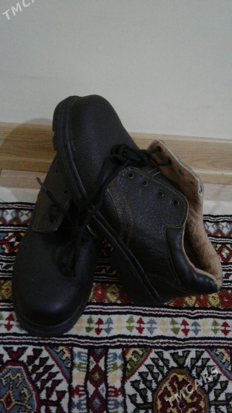 Boty - Туркменбаши - img 1