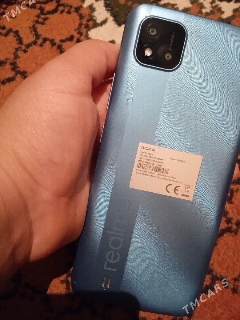 telefon - Кака - img 1