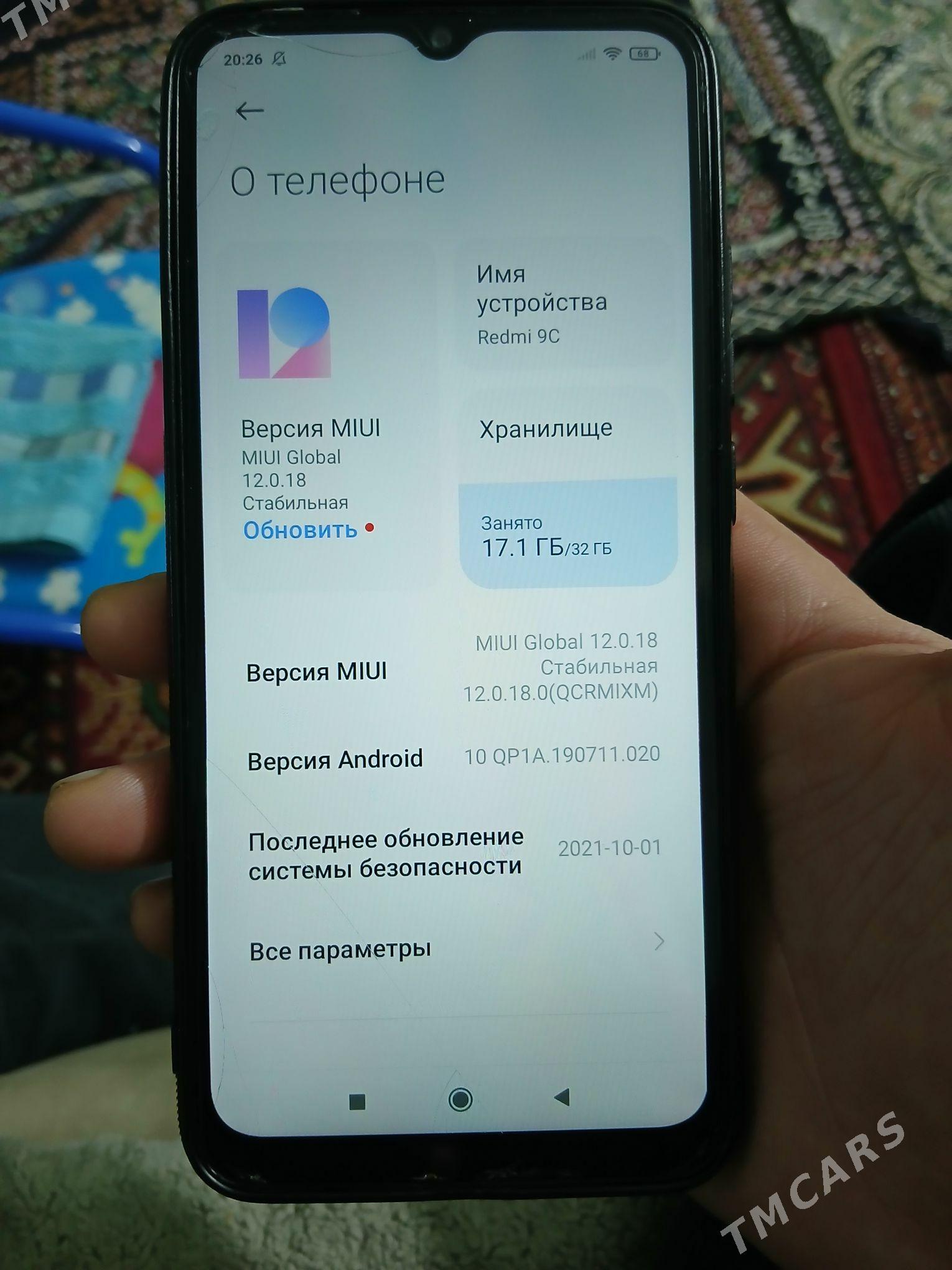 REDMI 9C - Дашогуз - img 1