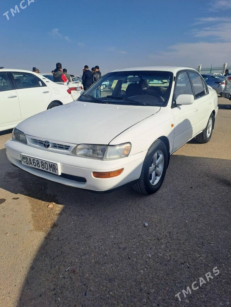 Toyota Corolla 1994 - 80 000 TMT - Мары - img 1