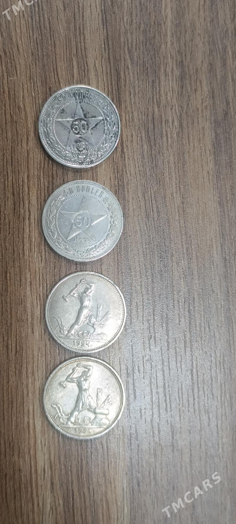 монета moneta tenne - Ашхабад - img 1