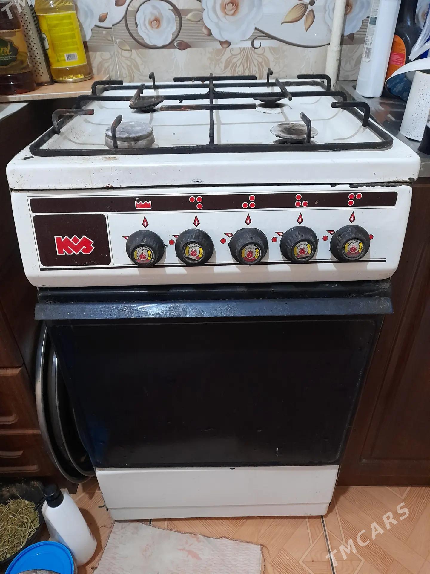 Gazplita - Хитровка - img 1