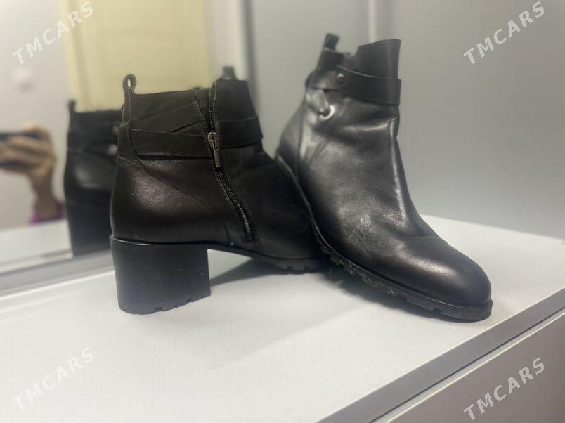 пол сапок - Дашогуз - img 1