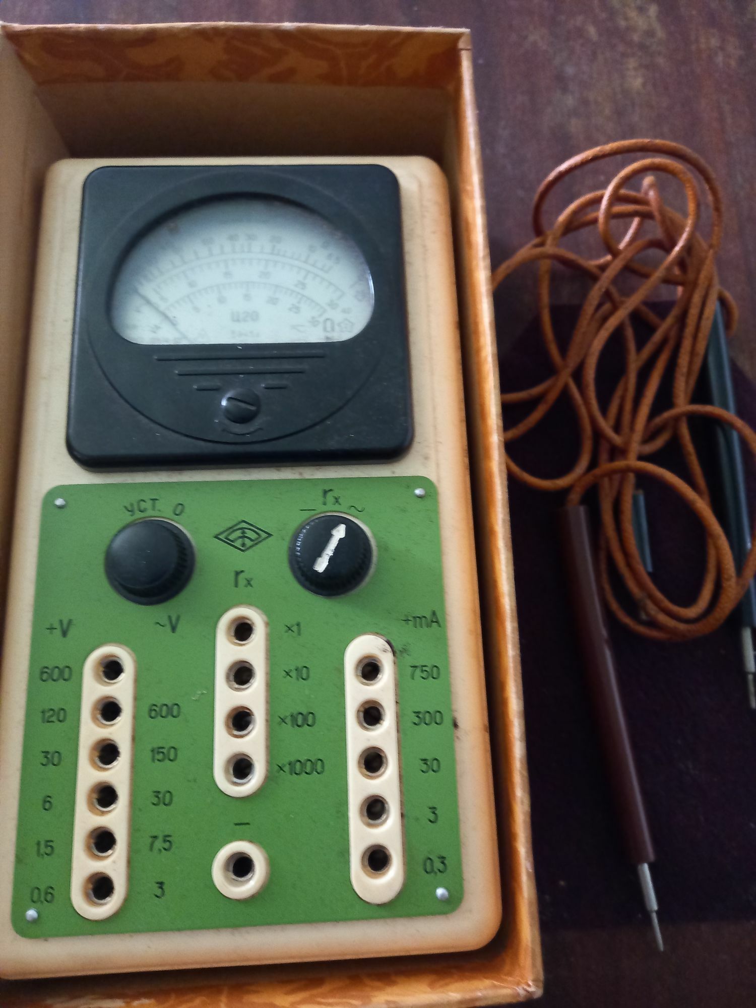 ампервольтметр 250 TMT - Ашхабад - img 1