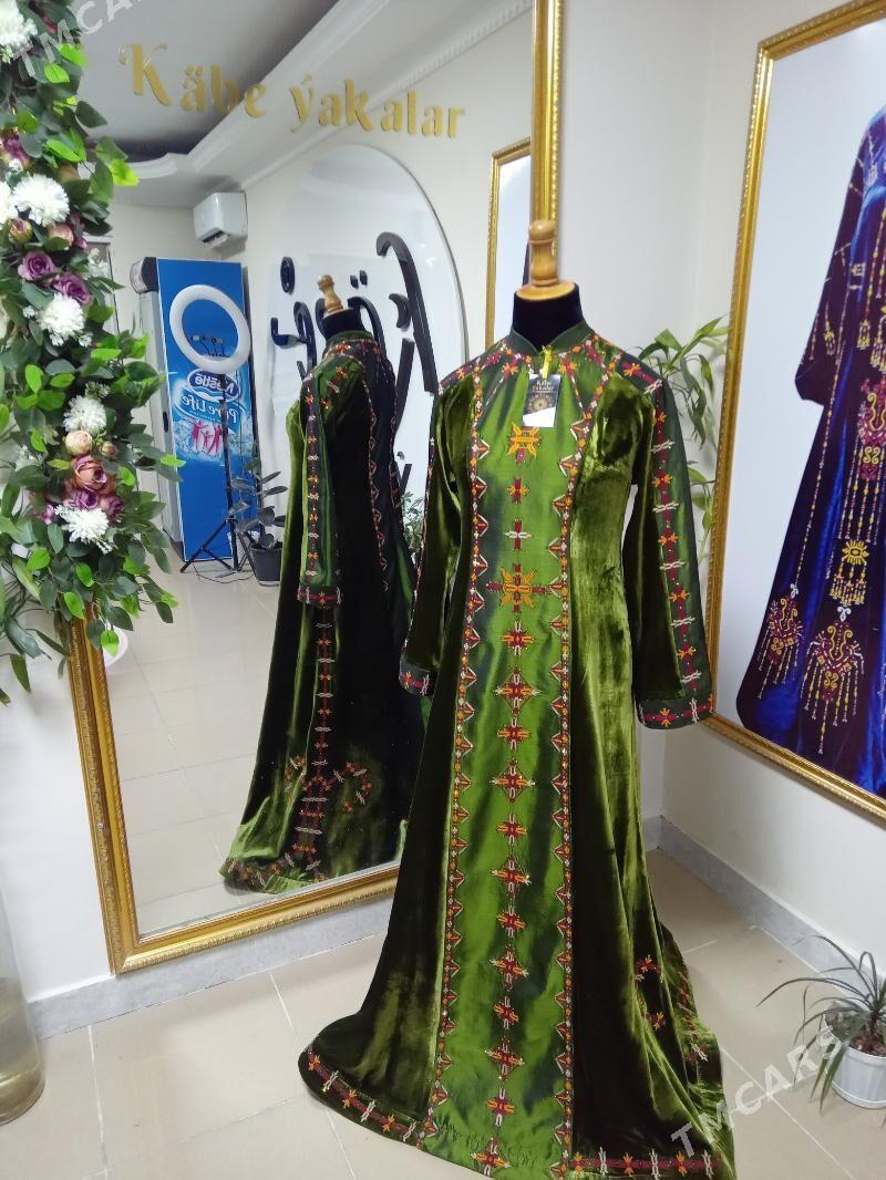 atelya arenda mir5yaka tikinci - Мир 5 - img 1