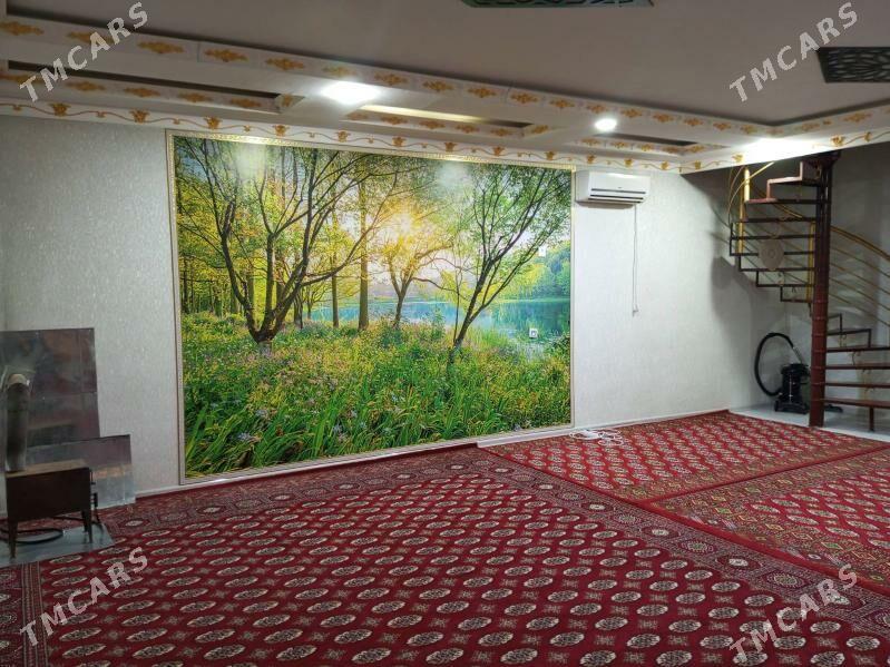 Mary daca - Мары - img 1