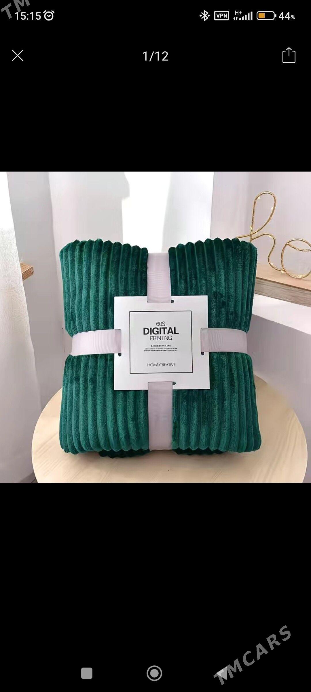 Amatly adyallar - Арчабиль шаёлы - img 1