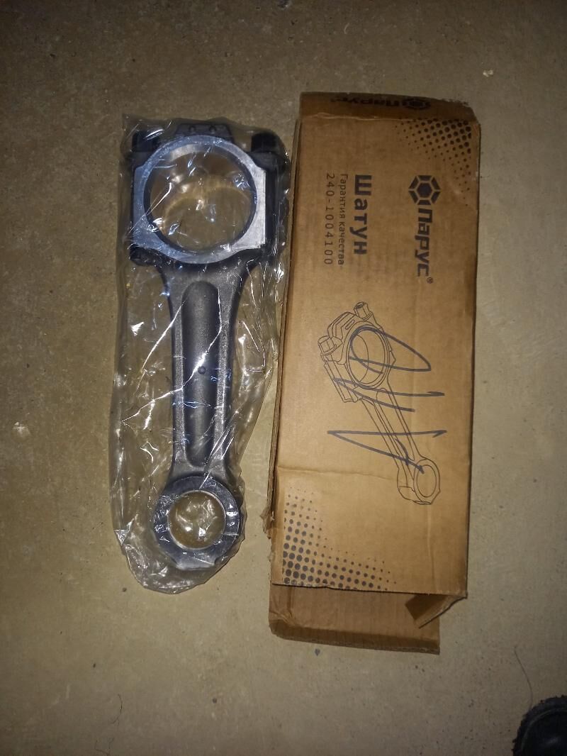 Mtz Satun 300 TMT - Aşgabat - img 1