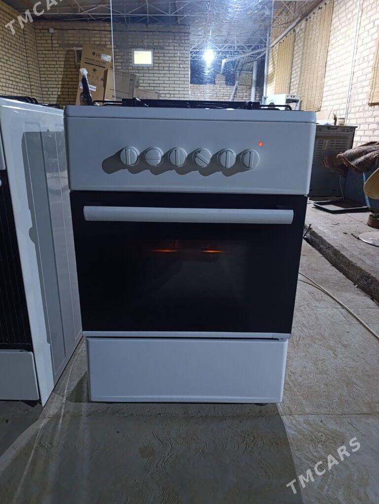 gazpilite - Mary - img 1