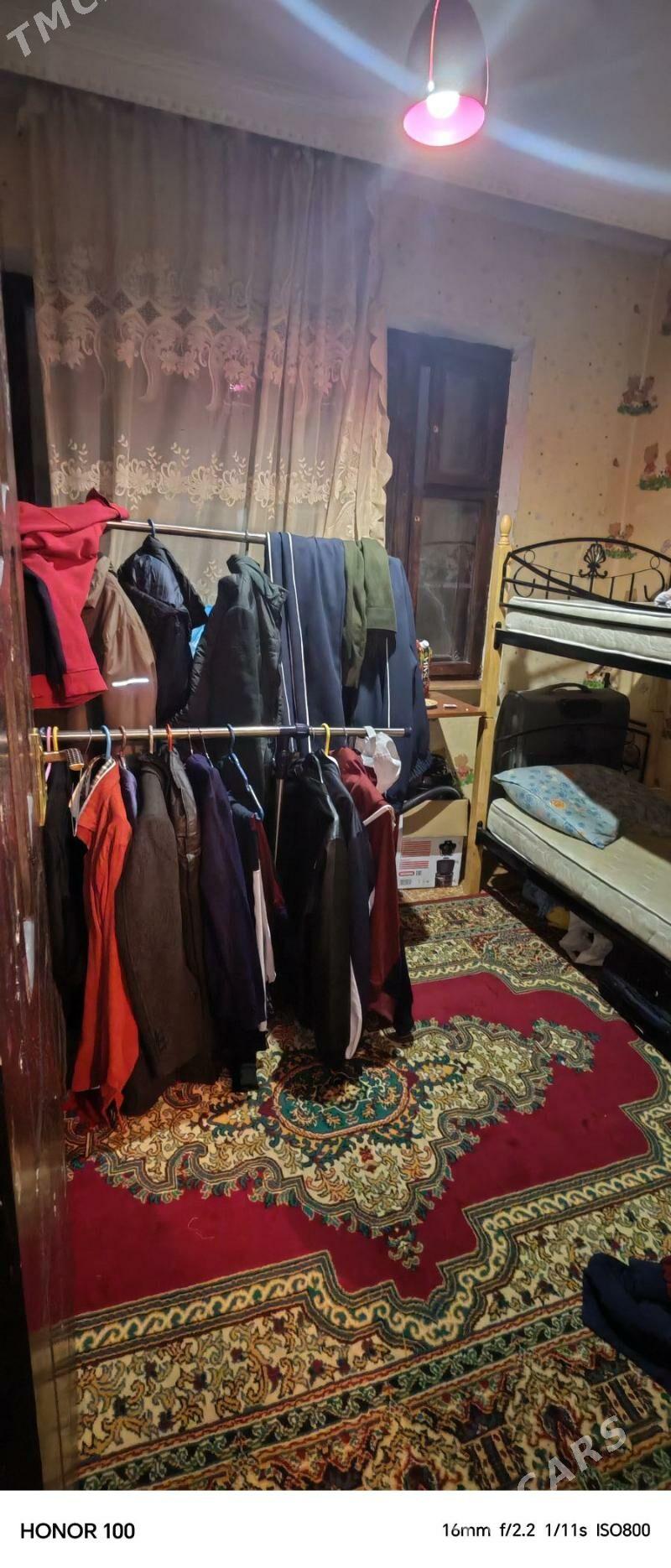 Mir 3/2 - Мир 3 - img 1