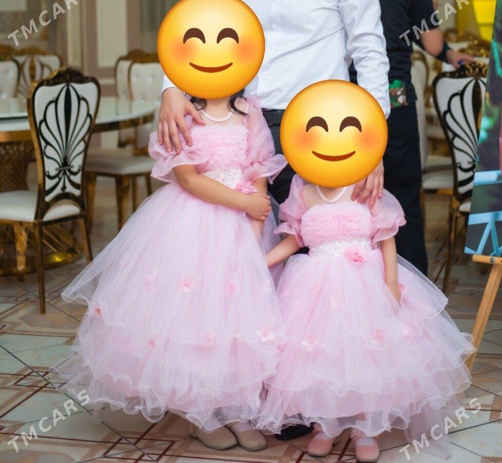 swadenby koynek gyzjagazlara - Mary - img 1