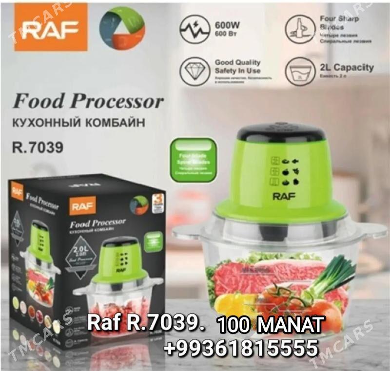 BLENDER KOMBAYN БЛЕНДЕР МИКСЕР - 30 мкр - img 1