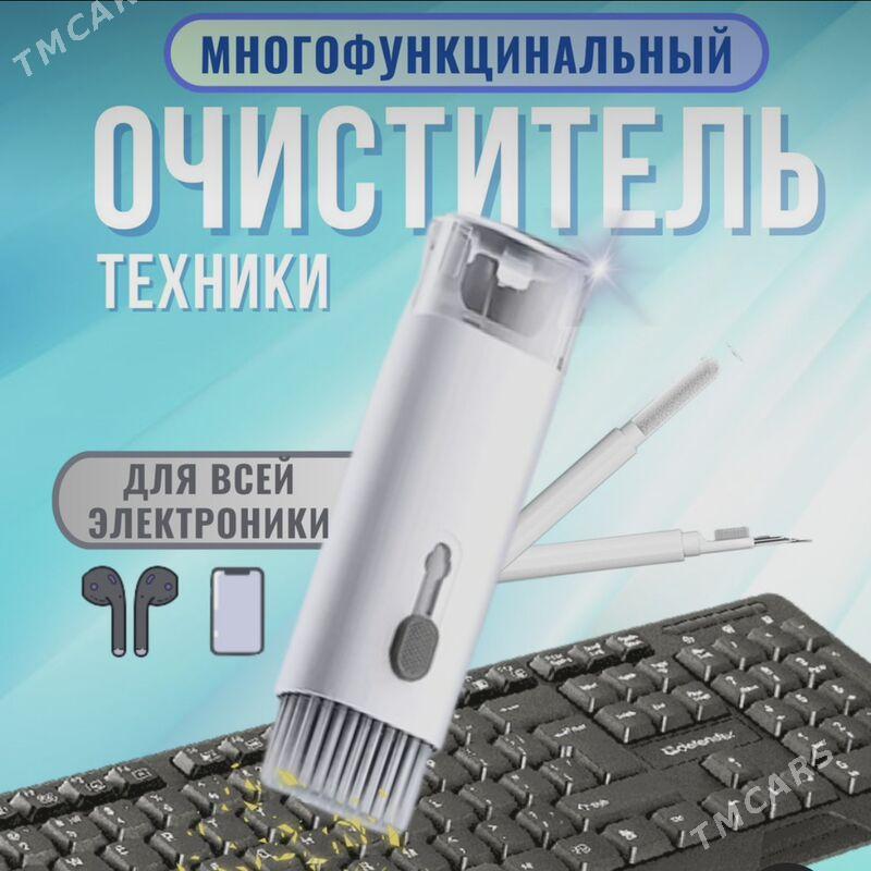 Xiaomi arassalaýan aparat - Aşgabat - img 1