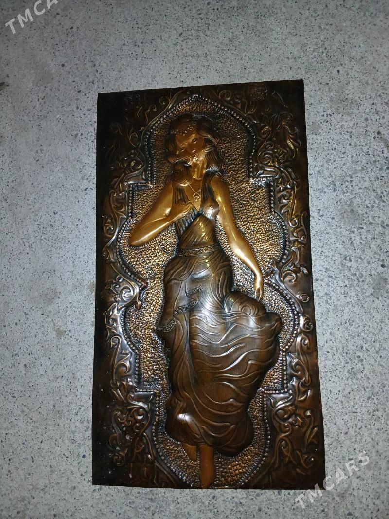 картина чиканка kartina - 30 мкр - img 1