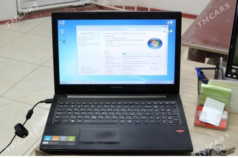 Lenove nutbuk - Mary - img 1