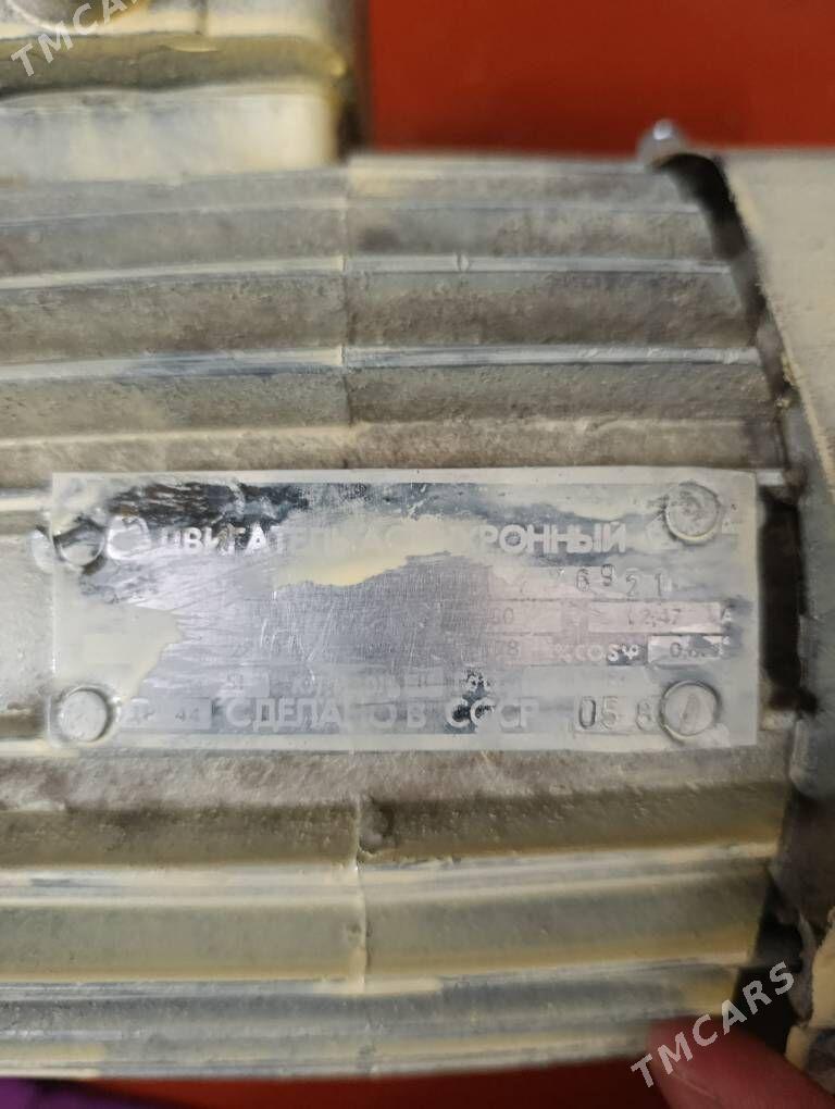 Generator - Tejen - img 1