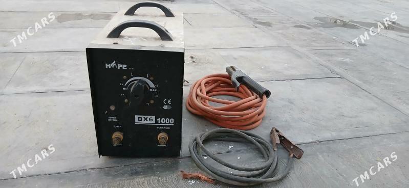 сварка - Мары - img 1