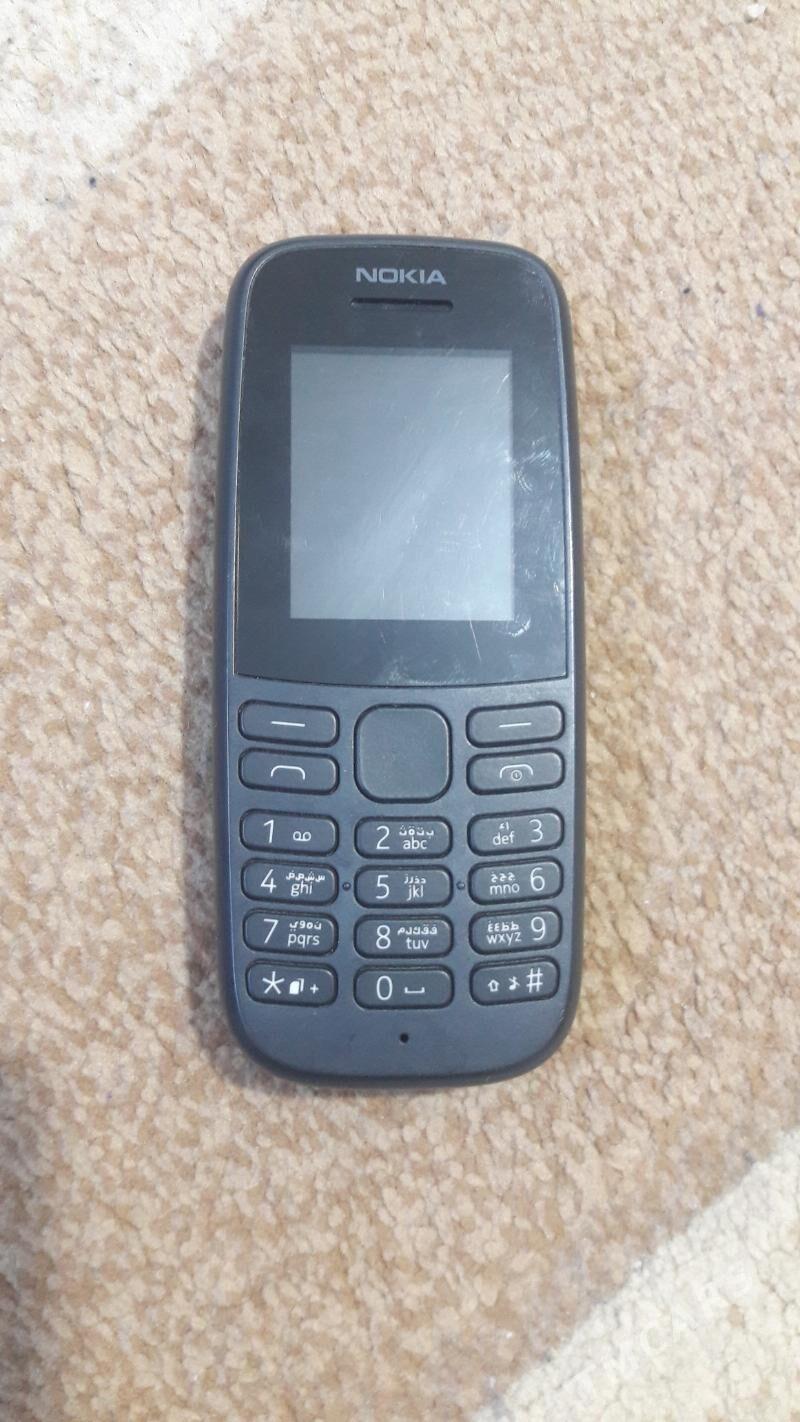 telefon - Туркменбаши - img 1