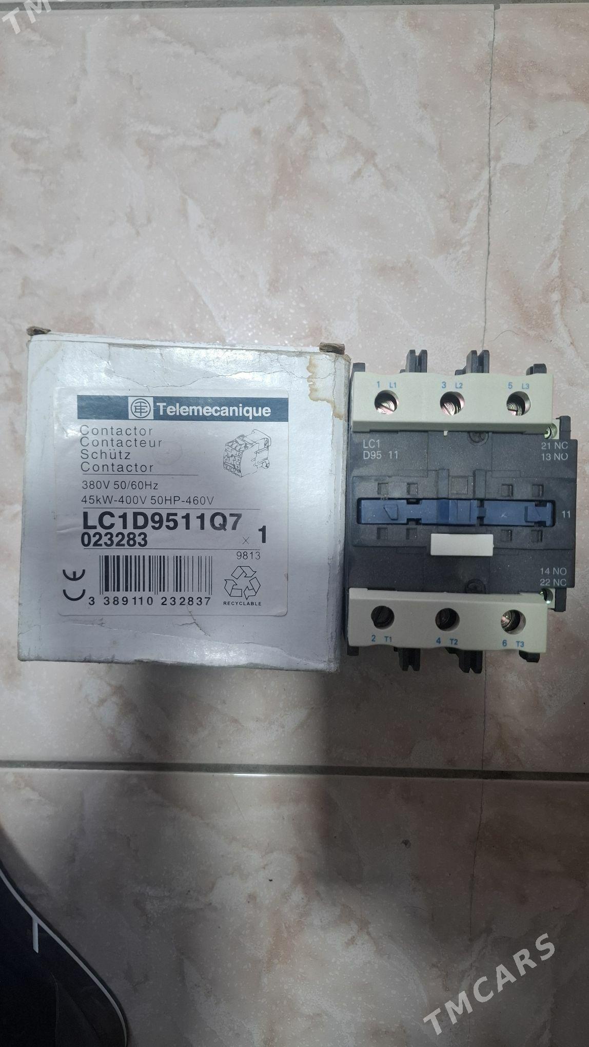 puskatel пускатель 125А - Balkanabat - img 1