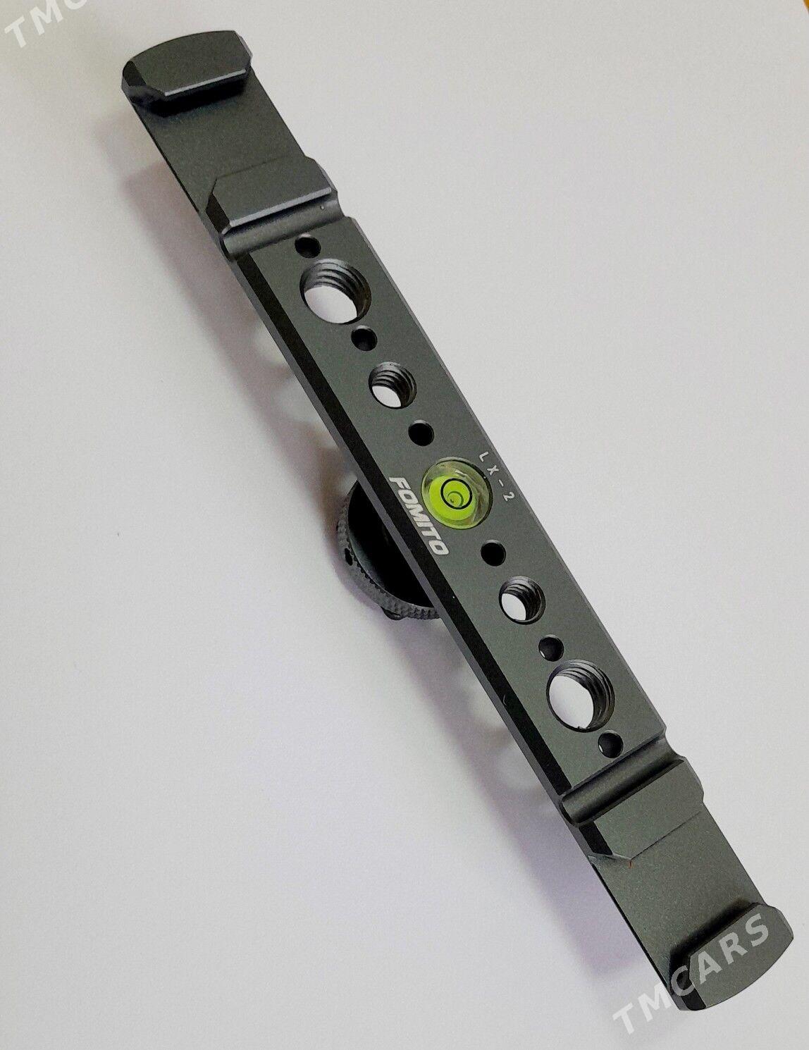 FOMITO LX 2 - Мир 2 - img 1