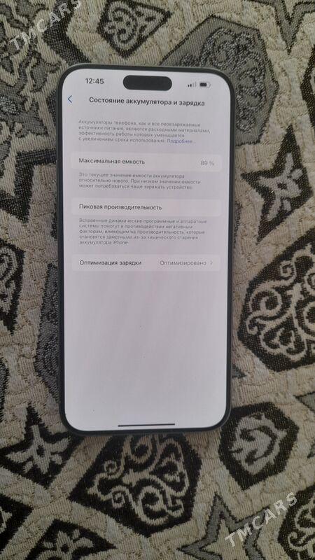 iphone - Mary - img 1