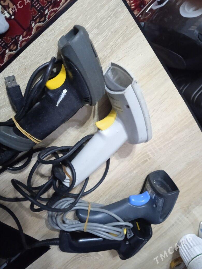 Qk okatma aparat - Hitrowka - img 1