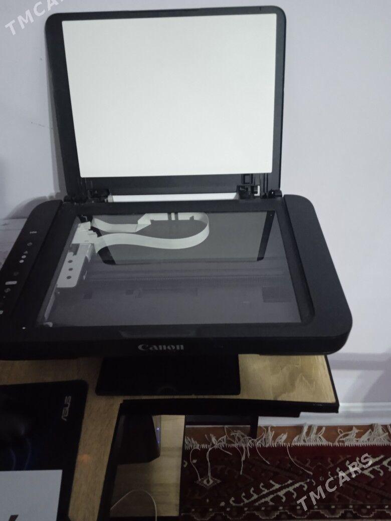 Canon e414 kserokopya - Хитровка - img 1