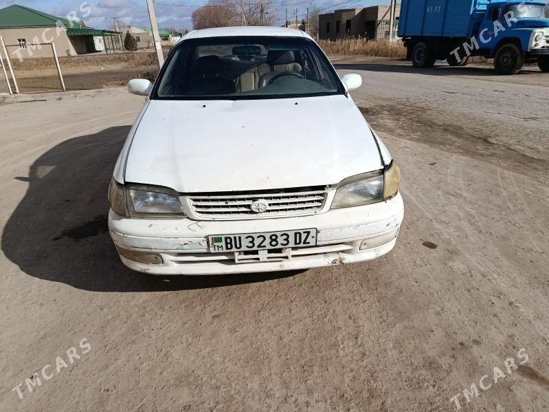 Toyota Corona 1995 - 30 000 TMT - Гурбансолтан Едже - img 1