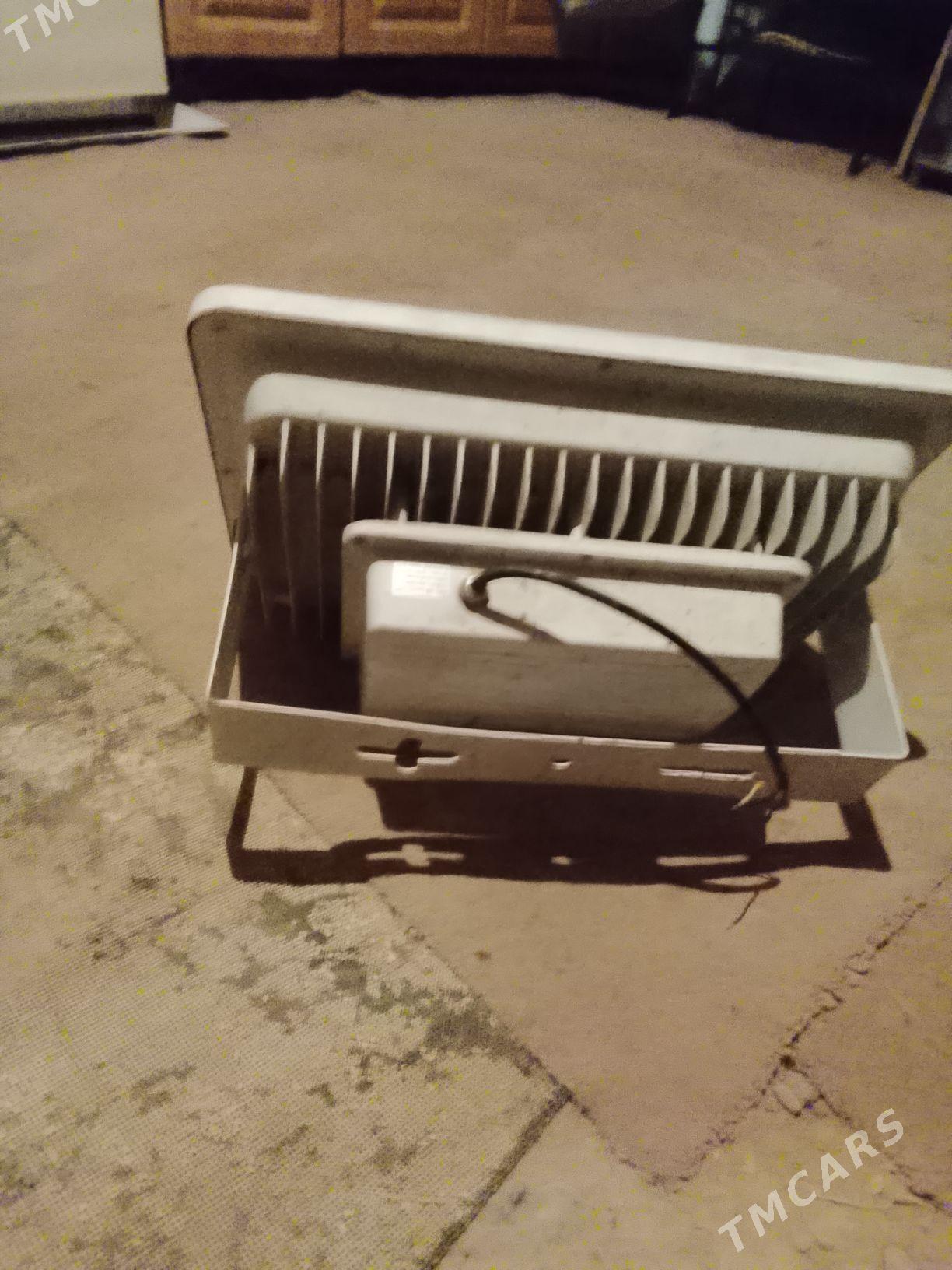 projektor. - Багир - img 1