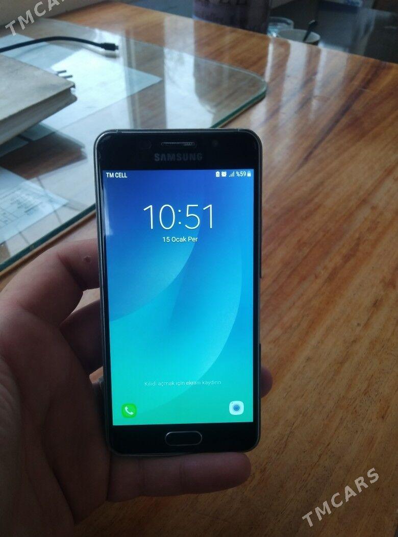 A 3 16 - Мир 8 - img 1