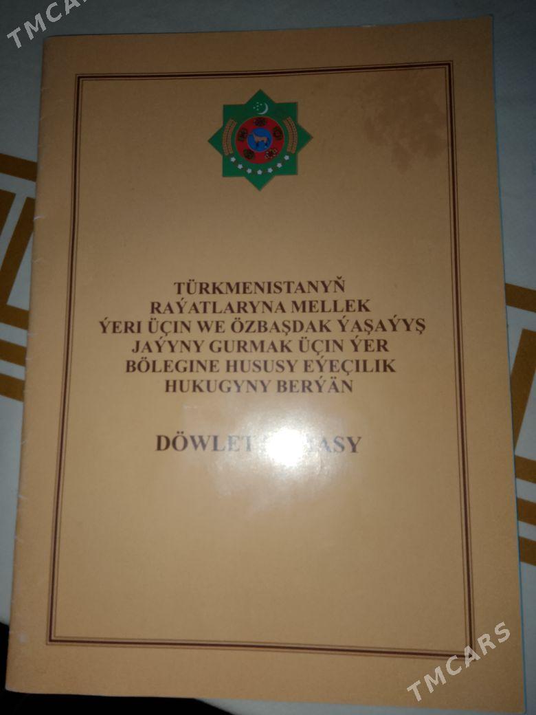 bosh mellek yer uçaska - Köneürgenç - img 1