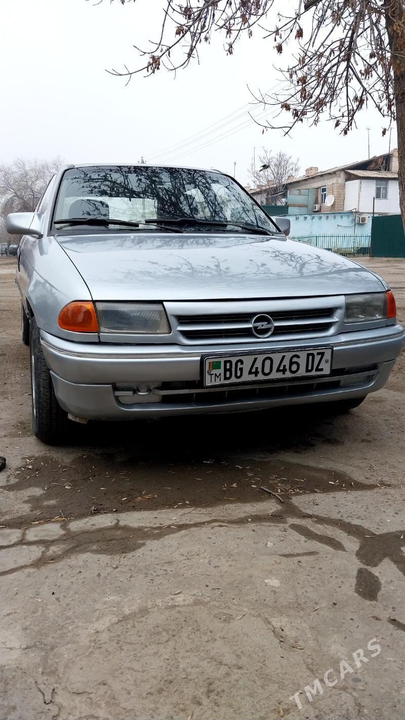 Opel Astra 1992 - 40 000 TMT - Дашогуз - img 1