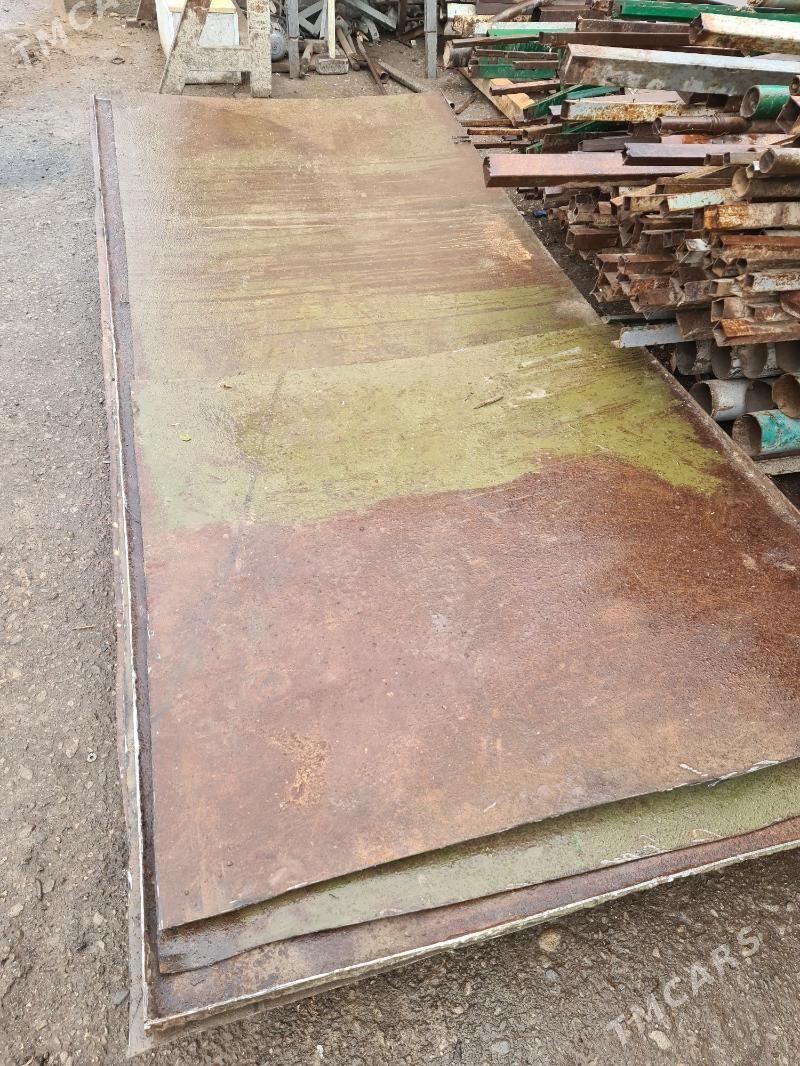 List - Гарадамак - img 1