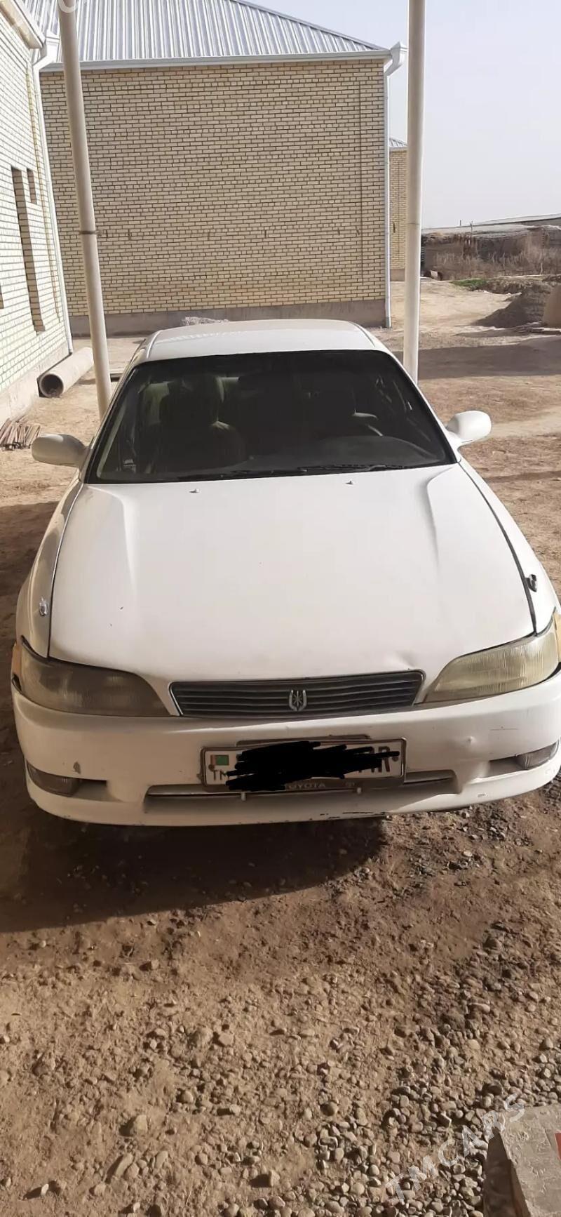 Toyota Mark II 1995 - 26 000 TMT - Векильбазар - img 1